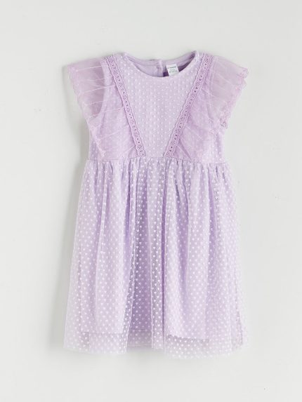 لباس  ال سی  وایکیکی