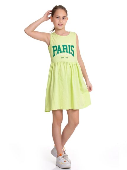 لباس  میهانه