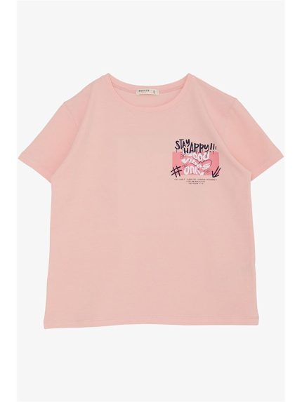 تی‌شرت  بریز