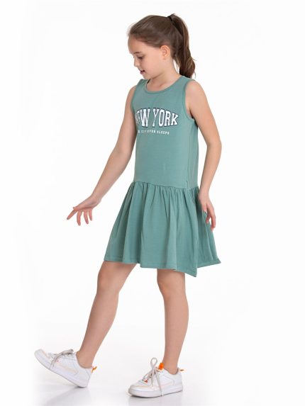 لباس  میهانه