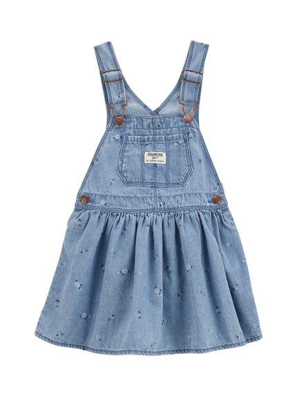 سالوپت جین  اوشکوش