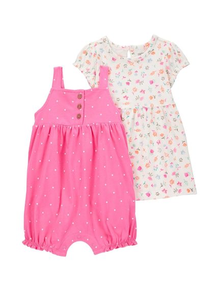 سرهمی  کارترز