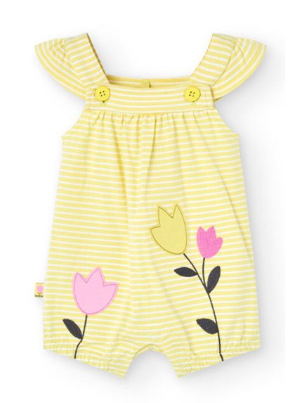 سرهمی  بوبولی