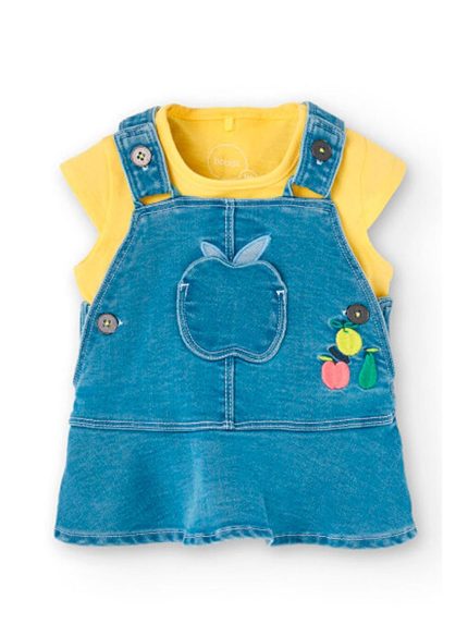 سالوپت جین  بوبولی