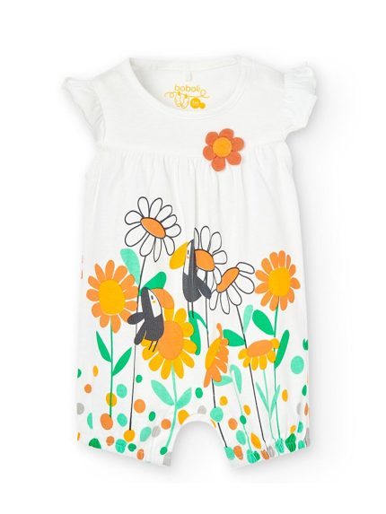 سرهمی  بوبولی