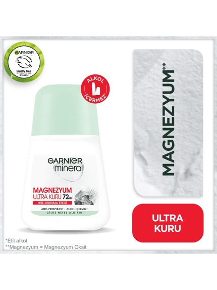 ضد تعریق  GARNIER