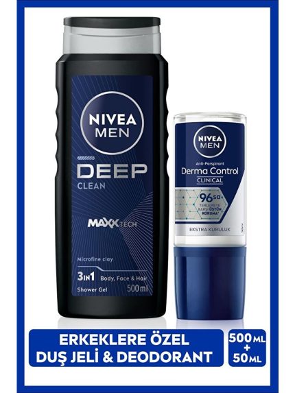 ضد تعریق  NIVEA