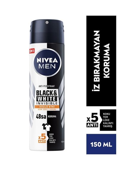دئودورانت  NIVEA