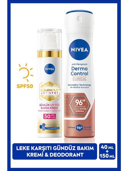 دئودورانت  NIVEA