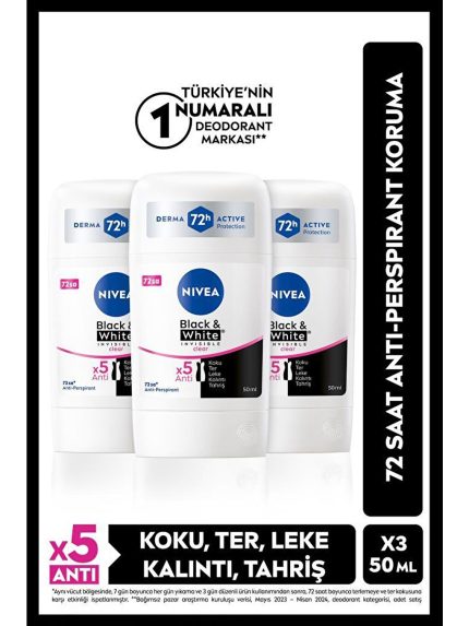 ضد تعریق  NIVEA