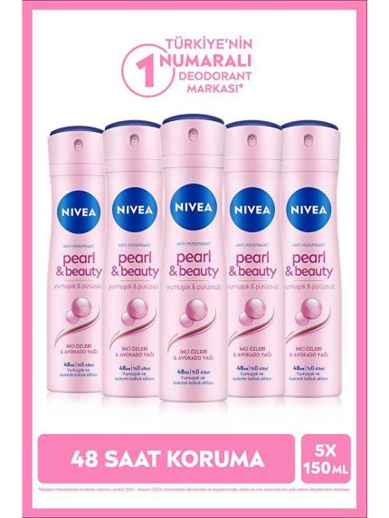 دئودورانت  NIVEA