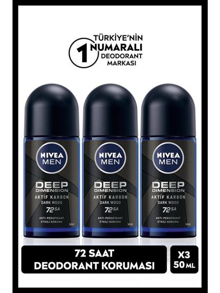 ضد تعریق  NIVEA