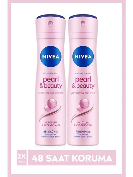 دئودورانت  NIVEA