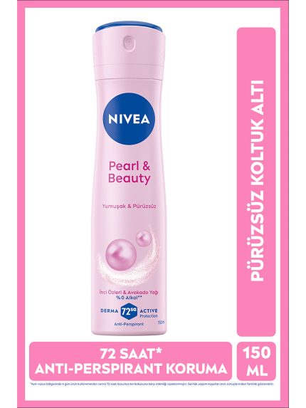 دئودورانت  NIVEA