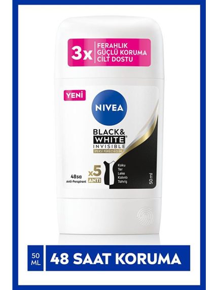 ضد تعریق  NIVEA