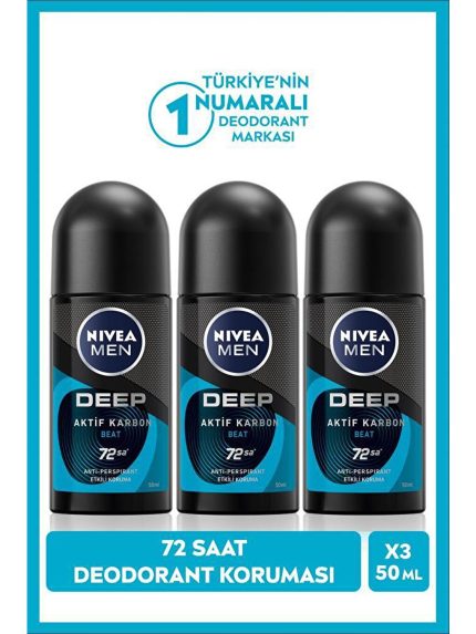ضد تعریق  NIVEA