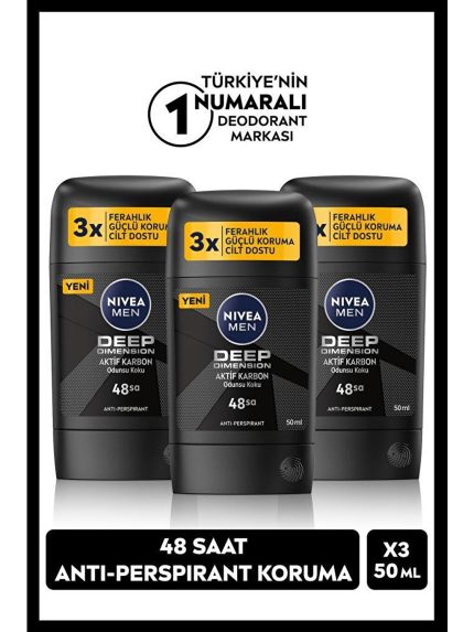 ضد تعریق  NIVEA