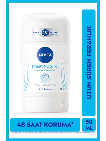 ضد تعریق  NIVEA