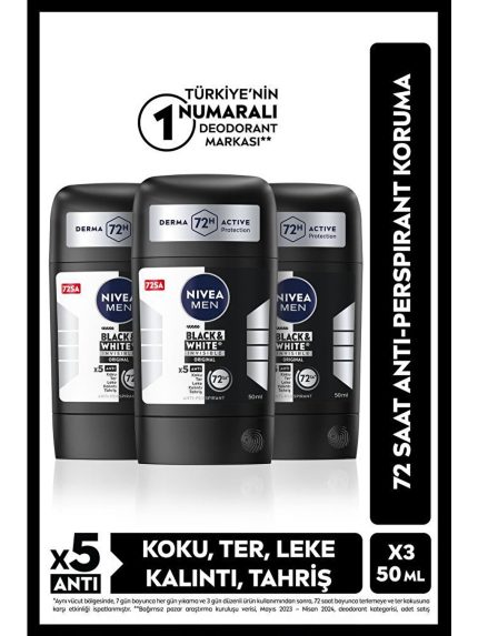 ضد تعریق  NIVEA