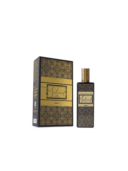 عطر  Bargello