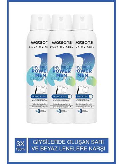 اسپری بدن  Watsons