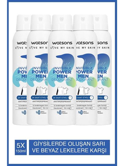 اسپری بدن  Watsons