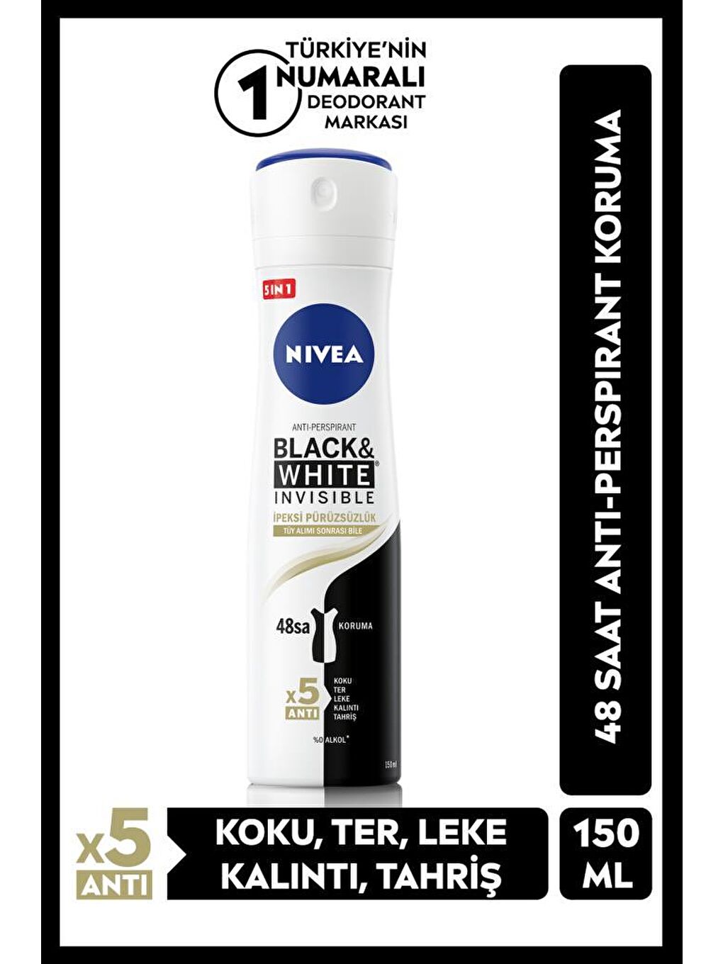 img_114401955v1_cab6b2d6-546f-4a4f-a1ed-bb1bc659bb68 دئودورانت NIVEA