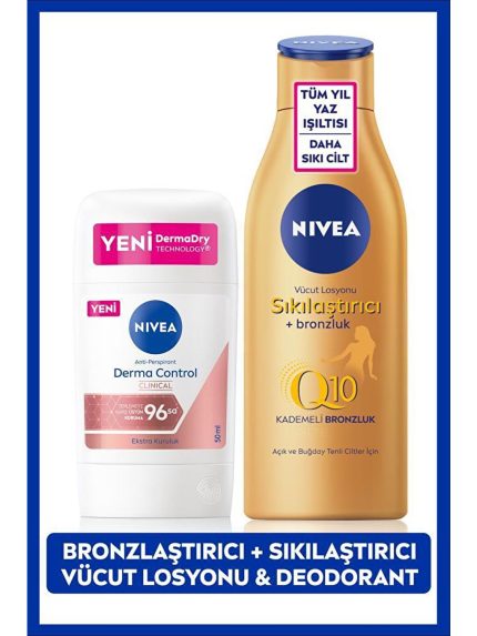 ضد تعریق  NIVEA