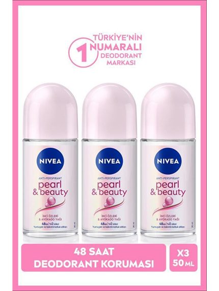 ضد تعریق  NIVEA