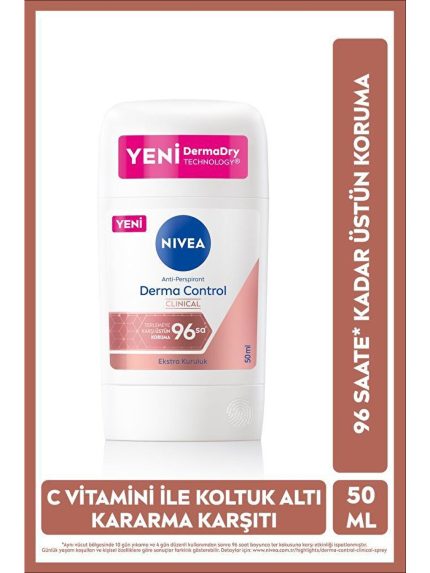 ضد تعریق  NIVEA