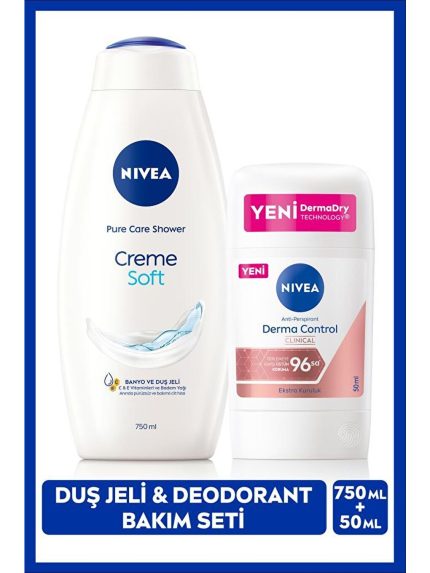 ضد تعریق  NIVEA