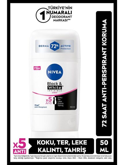 ضد تعریق  NIVEA