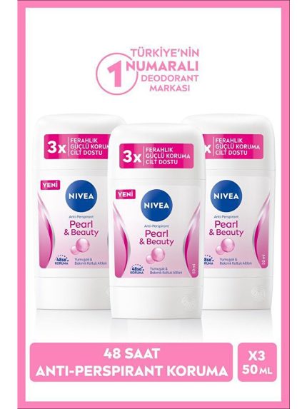ضد تعریق  NIVEA