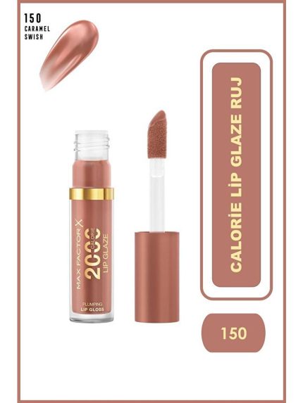 برق لب  Max Factor