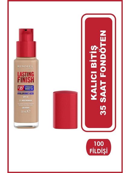 پایه  Rimmel London