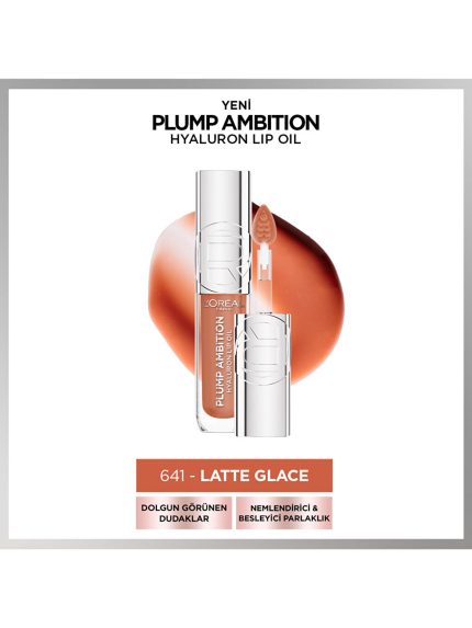 برق لب  L'Oreal Paris