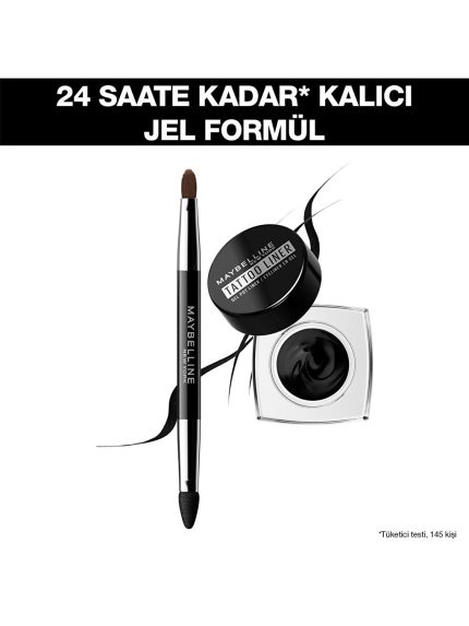 خط چشم  Maybelline New York