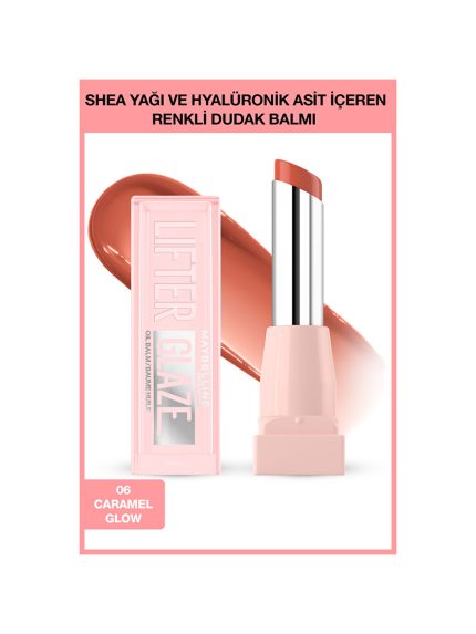 برق لب  Maybelline New York