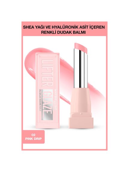 برق لب  Maybelline New York