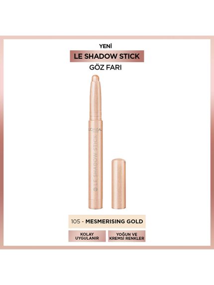 سایه چشم  L'Oreal Paris