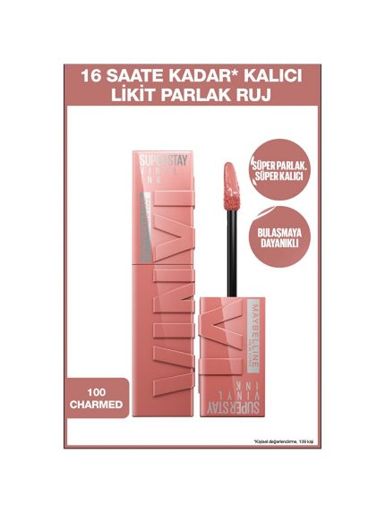 رژ لب  Maybelline New York