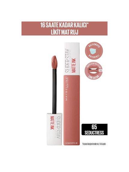 رژ لب  Maybelline New York