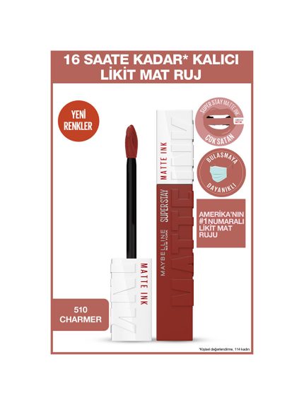 رژ لب  Maybelline New York