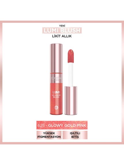 رژگونه  L'Oreal Paris