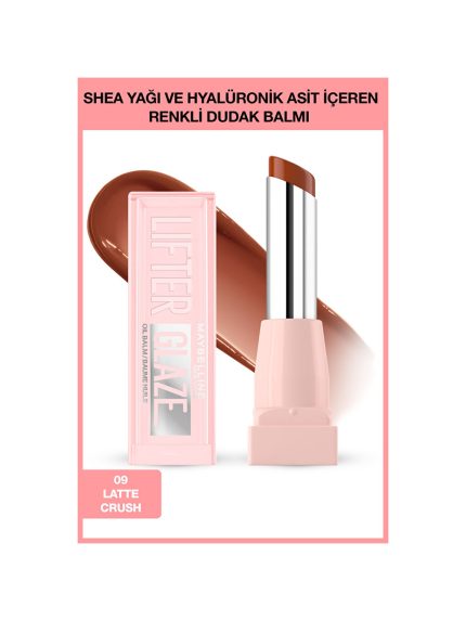 برق لب  Maybelline New York