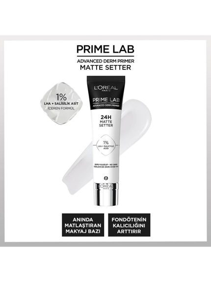 پایه آرایش  L'Oreal Paris