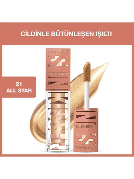 روشن کننده  Maybelline New York