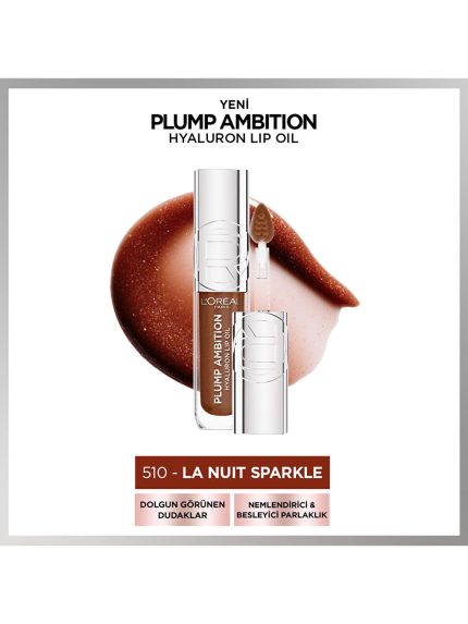 برق لب  L'Oreal Paris