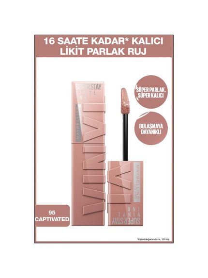 رژ لب  Maybelline New York