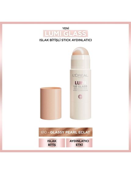 روشن کننده  L'Oreal Paris